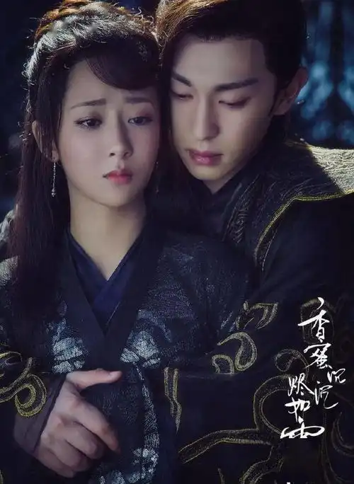 吴谨言烽火佳人剧照幕后