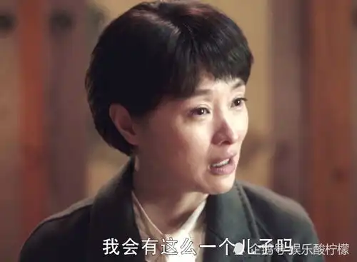 先是黄景瑜,后是张艺兴,在国家一级演员面前,为何只能演愣头青