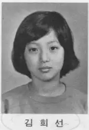 金喜善与酒井法子朱茵宋慧乔均略有相似
