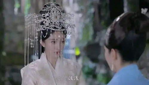 护心天曜跟素影成亲是红色,为何跟雁回成亲,婚服却是白色
