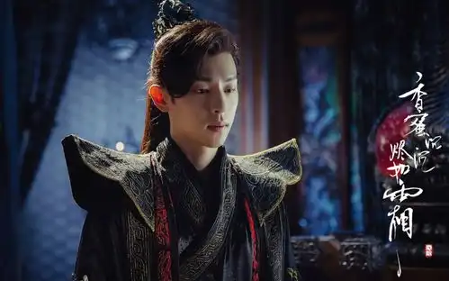 香蜜沉沉烬如霜竟是天龙八部神雕侠侣的升级版邓伦究竟多好看
