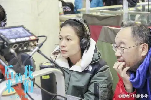 上映3天票房破7亿,刘若英赚的最爽一次,影坛最强女导演诞生
