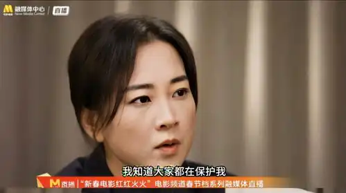 2天涨15亿,狂甩飞驰人生210亿,贾玲热辣滚烫凭啥这么横