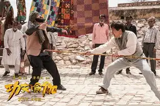 功夫瑜伽成龙领衔演绎魔性舞蹈异域风情喜剧引关注