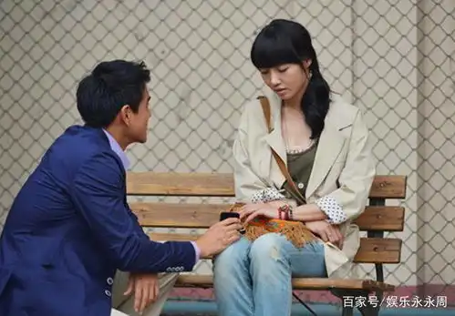 分手合约现实沙漠中的爱情仙人掌
