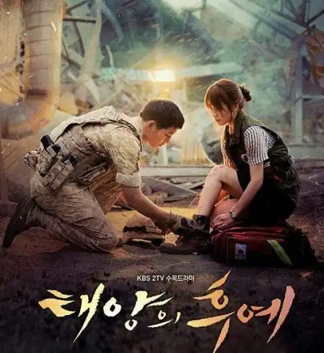 城池营垒刚官宣就遭网友疯嘲演技没问题,就是男主没气质,女主还显老
