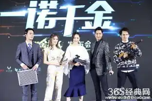 金鹰女神唐嫣娱乐圈身高活尺子,专治各种不服