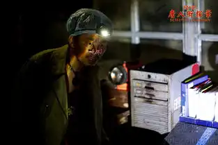 唐人街探案曝特辑王宝强卖蠢刘昊然卖萌8156750