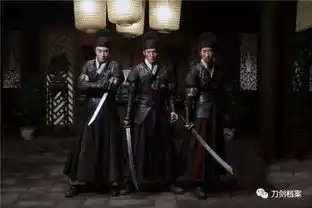 真正的绣春刀到底长什么样
