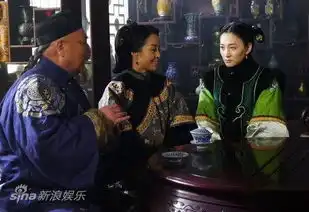 来不及说爱你2之莲花剧照