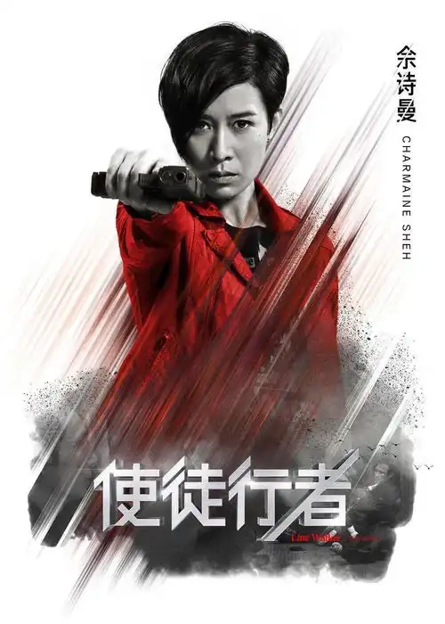 千万别惹大湾区姐姐,太狠了