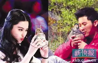 是好朋友还是好男友呢