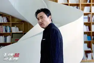 王牌逗王牌曝沈腾客串剧照虐偶像刘德华上瘾陆港喜剧大融合
