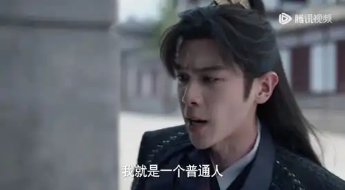 张若昀亲爹要债,干爹帮忙
