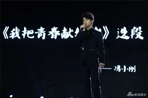 组图2017微博电影之夜现场芳华获最受期待年度电影荣誉

