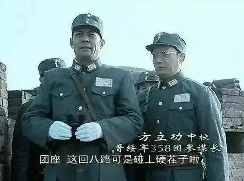 80的抗日剧都穿错了抗战时国军都穿什么颜色的军服
