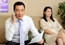 爱情面前谁怕谁热播郝平扮极品坏老公