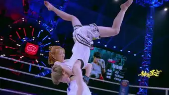 甜蜜暴击第23集剧照,甜蜜暴击图片
