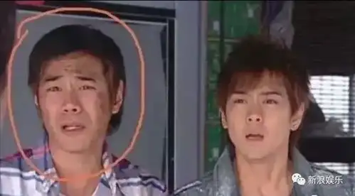 童年滤镜破灭了
