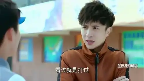 我们的少年时代笑炸了,马上要比赛了,除了王源其他人都跟没睡醒似的
