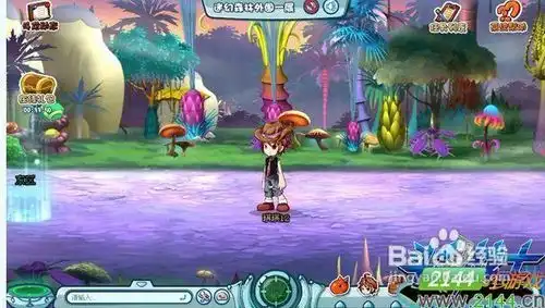 斗龙战士修复家园
