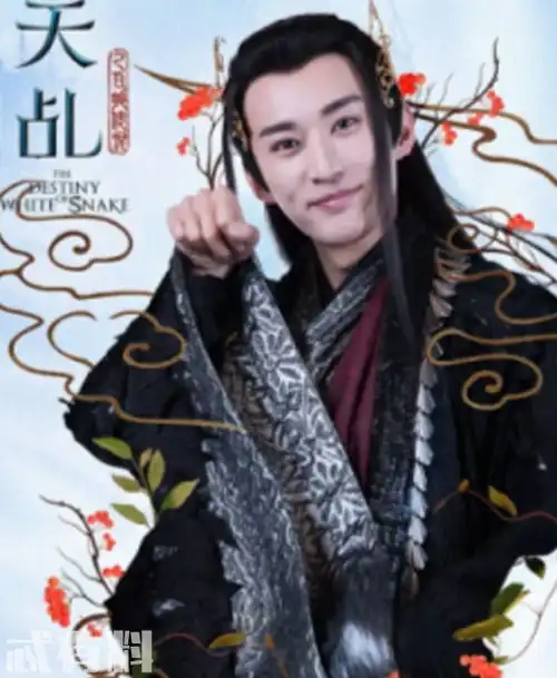 天乩之白蛇传说斩荒是谁演的真实身份是什么与妖帝是什么关系