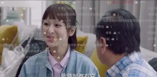 重温蜜汁炖鱿鱼,尬中带甜,才是真上头
