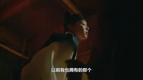 韩版太子妃升职记爆笑来袭,申惠善完美演绎少女外表糙汉灵魂
