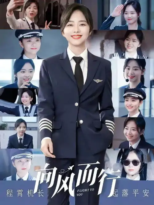 你比星光美丽事实证明,变土的谭松韵,走上了演员的另一条路