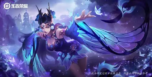 王者荣耀仲夏夜之梦负向优化,又是关菲菲的锅这处优化要点赞
