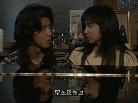 过年才放七天假木村拓哉的一个悠长假期竟然放了22年