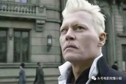 汉尼拔接替被炒掉的德普这个007电影迷人反派,曾狂虐邦德
