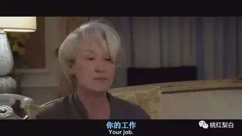 杀伐果断的时尚女魔头长啥样少女味的糖糖幂幂们还差得远呢
