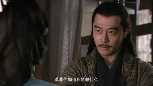 新三国蒋干给曹操当说客,想劝服周瑜投降,不料周瑜要将计就计