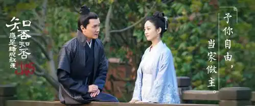 知否冯绍峰一条微博连发4次,二叔戏里戏外都急得跳脚,好甜