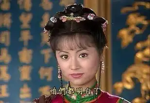 尔康和紫薇到底有没有舌吻还是得回到还珠格格的悬案现场