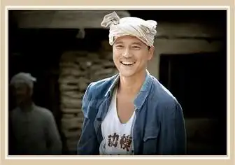 第三十三期平凡的世界不平凡的人生