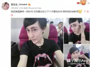 小g娜拍电影感慨演员不易但网友的反应让我想起当年的刘梓晨
