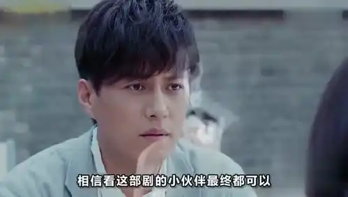 恋爱先生宋宁宇劈腿白富美,靳东安慰江疏影我一直都在
