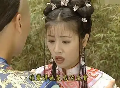 尔康放弃晴儿却不肯放弃紫薇,不是紫薇更好,而是他配不上晴儿