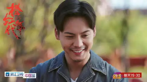 现在还有男生用娃娃表白陈伟霆被马思纯嫌弃好尴尬