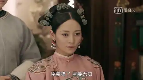 真爱难寻,事业型女强人活该单身
