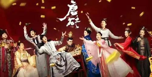 唐砖十二人物介绍云烨与李安澜结局如何
