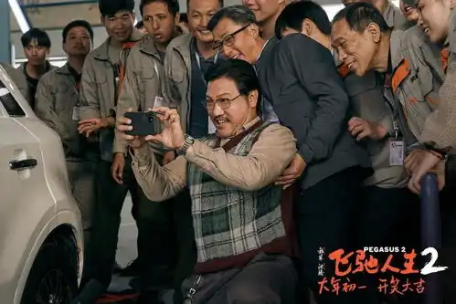 飞驰2的确超越了飞驰1