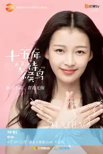 新生代接手杨幂刘诗诗...小花旦称号,谭松韵吴倩孙怡正青春
