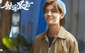 甜蜜暴击开播很尴尬,鹿晗关晓彤竟没有cp感,演技靠抬头纹