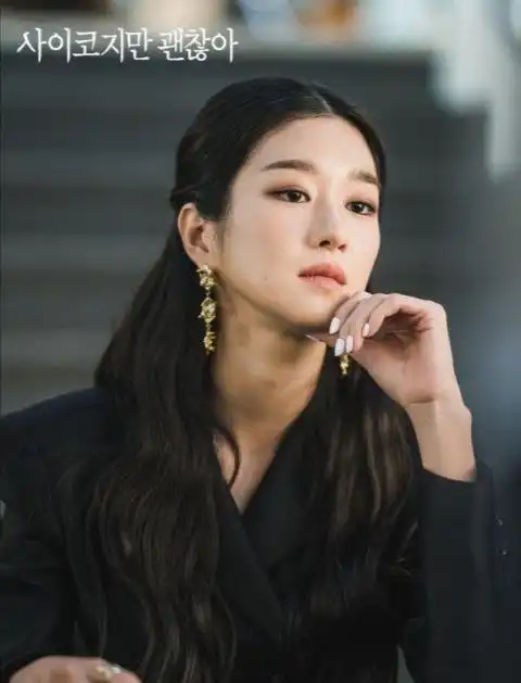 车银优新作与徐睿知合作,角色自带反差很有魅力,但却引起争议