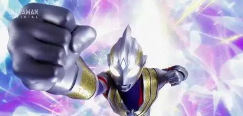 特利迦奥特曼首集剧照真和迪迦一模一样