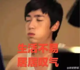 拿什么来拯救我的睡眠
