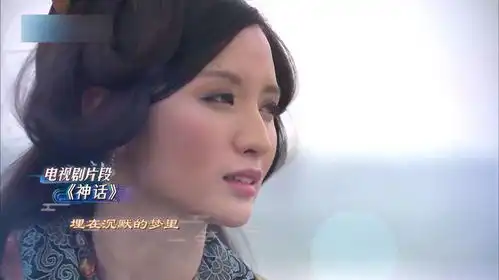 王牌对王牌三大古装美女现身王牌,撩人舞蹈合唱星月神话